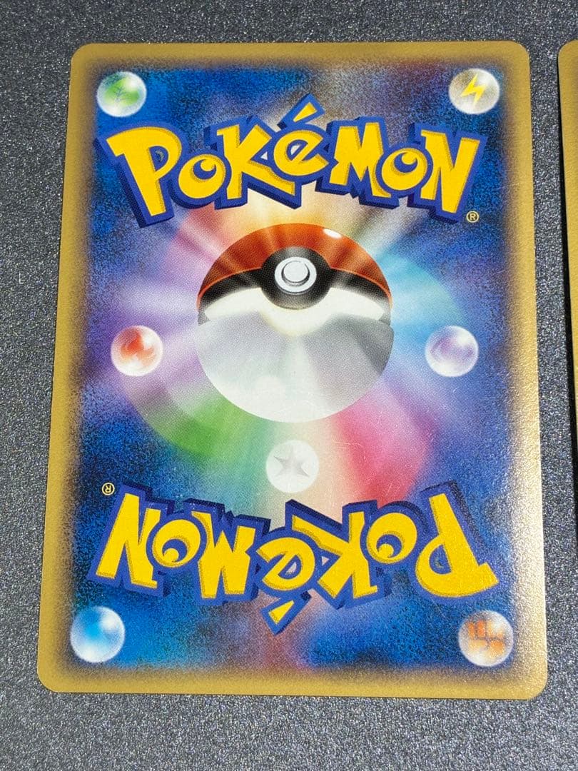 ポケモンカード　リザードン G LV65 ポケモンカード 011/087 3枚
