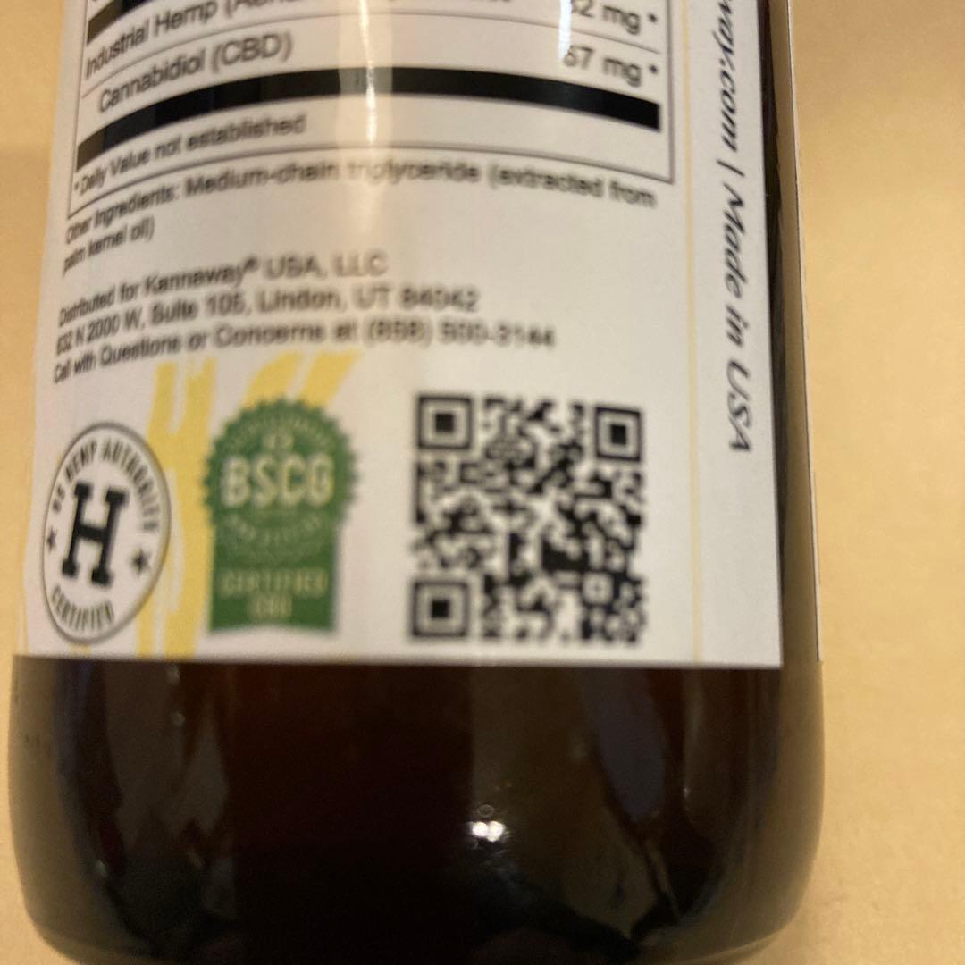 CBDオイル