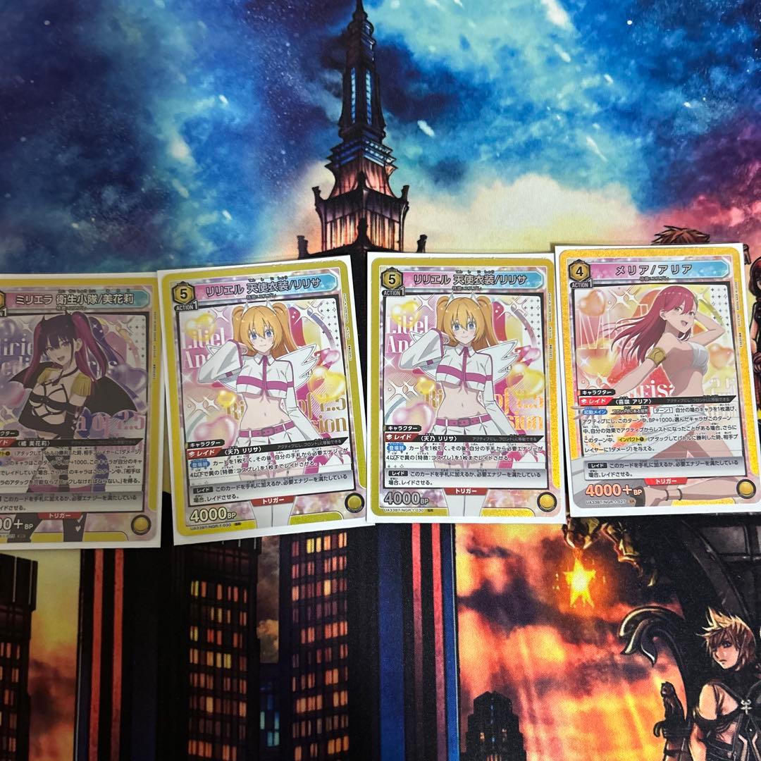 UNION ARENA 2.5次元まとめ売り