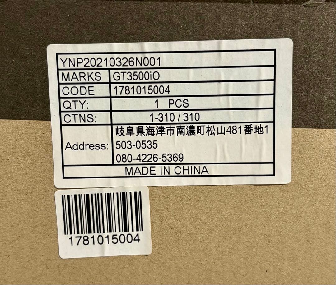 ⑤M17【新品】EENOUR インバーター発電機 GT3500iO 発電機