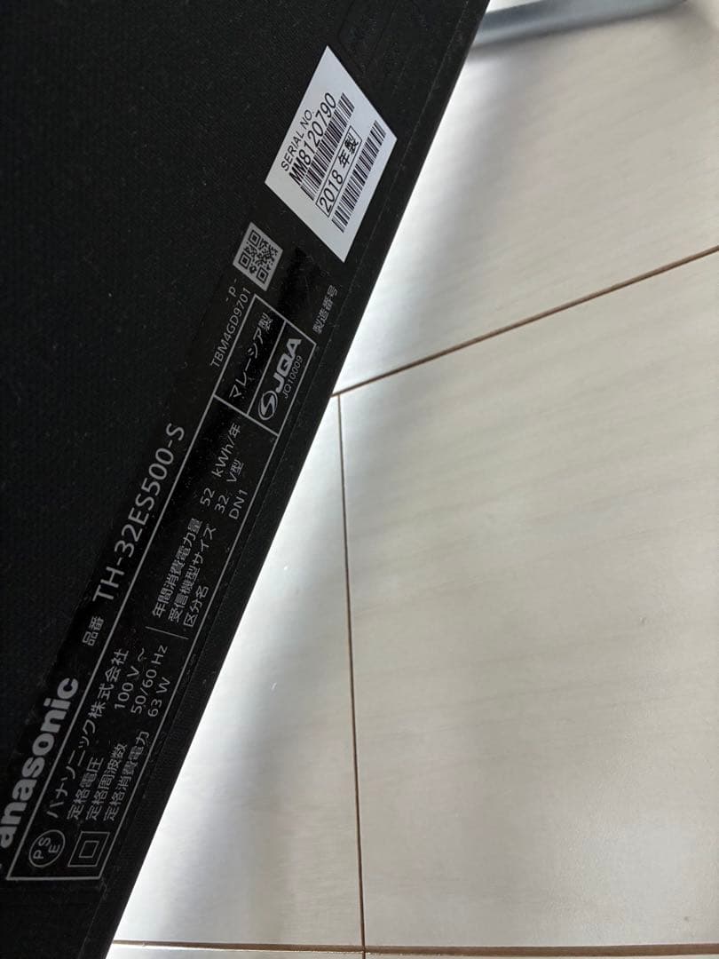 ②パナソニック　TH-32ES500 テレビ