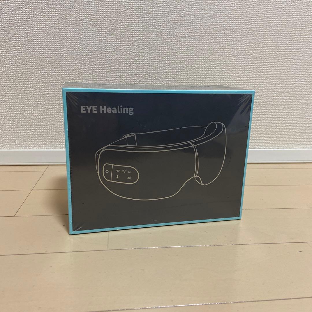EYE Healing 目もとエステ・マッサージャー