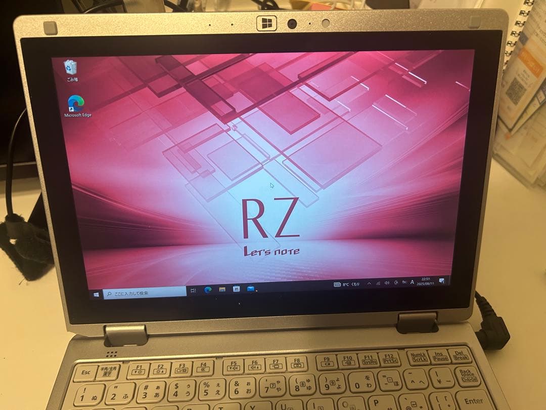 CF-RZ5 m5 6Y57 MEM:8GB SSD 256GB タッチパネル