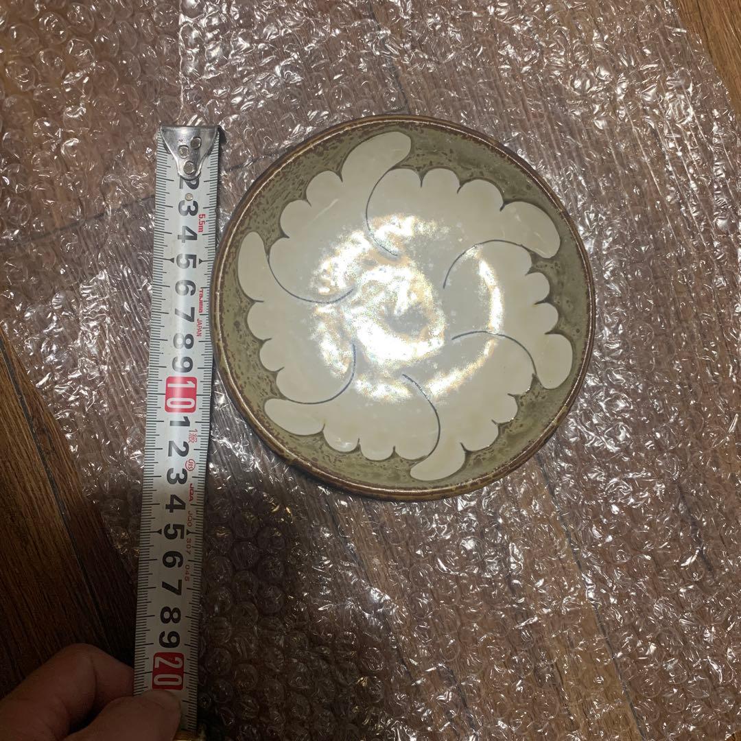 岩井窯　山本教行