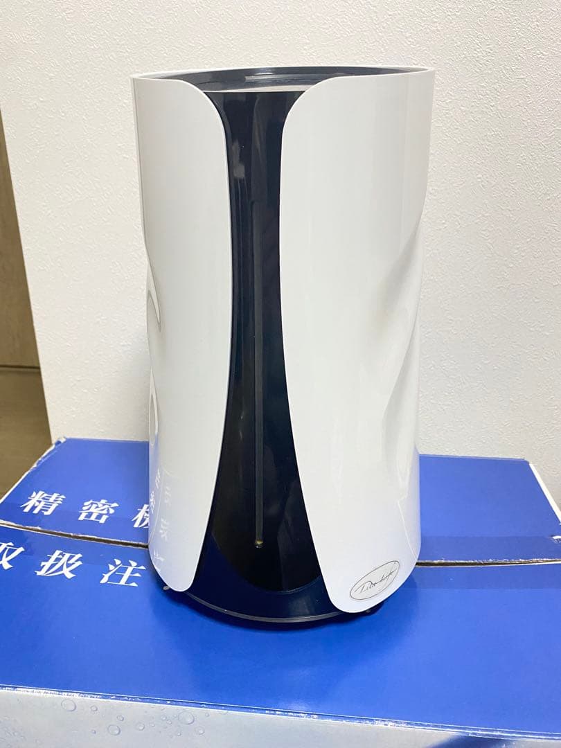 【超美品】【本日最安値！】リタライフ 水素風呂 Ver 2整備済み