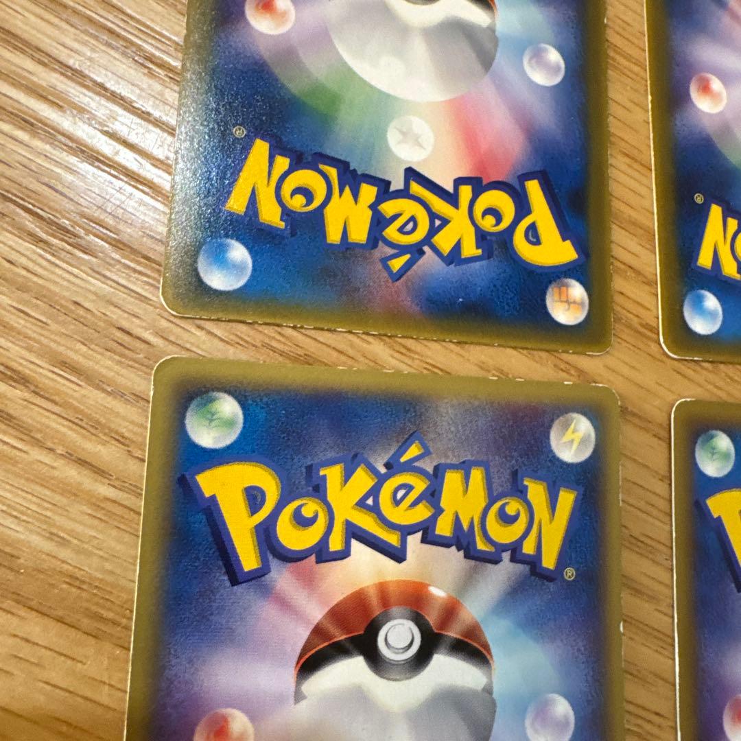 ポケモンカード　マクドナルド　プロモ　6枚【5792