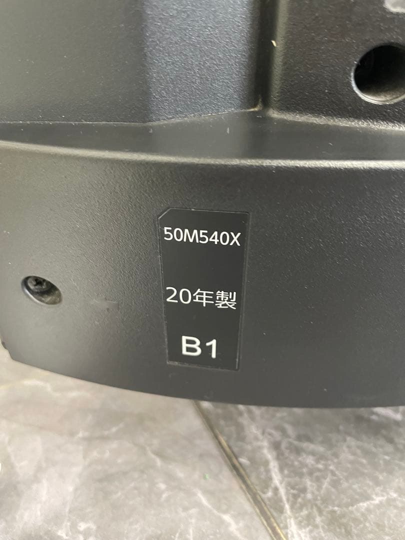 レグザ　REGZA 50M540X 4Kテレビ 50インチ　TOSHIBA