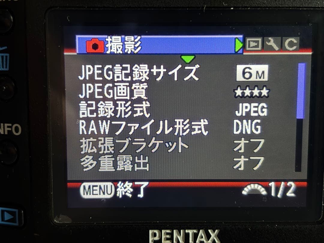 PENTAX K20 デジタル一眼レフ TAMRON28-200