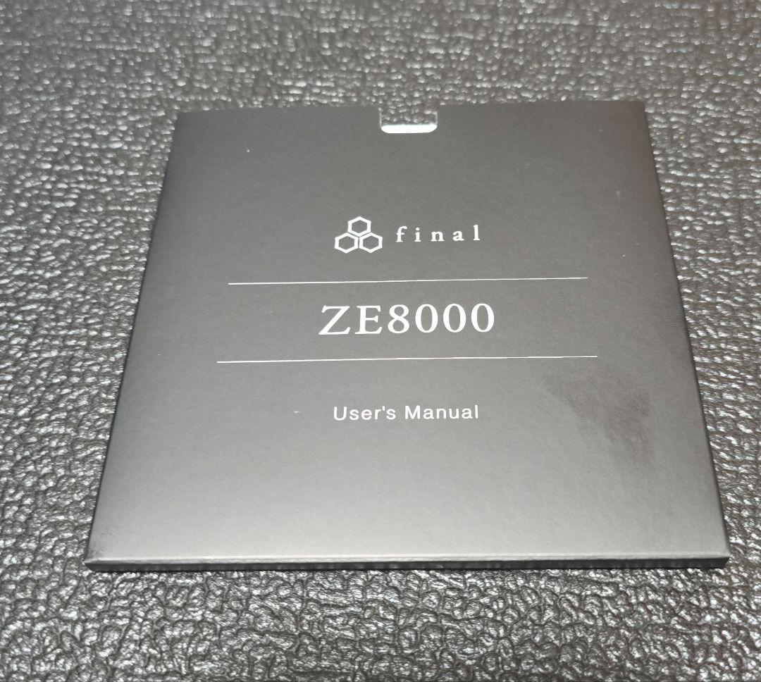 イヤホン ze8000 final