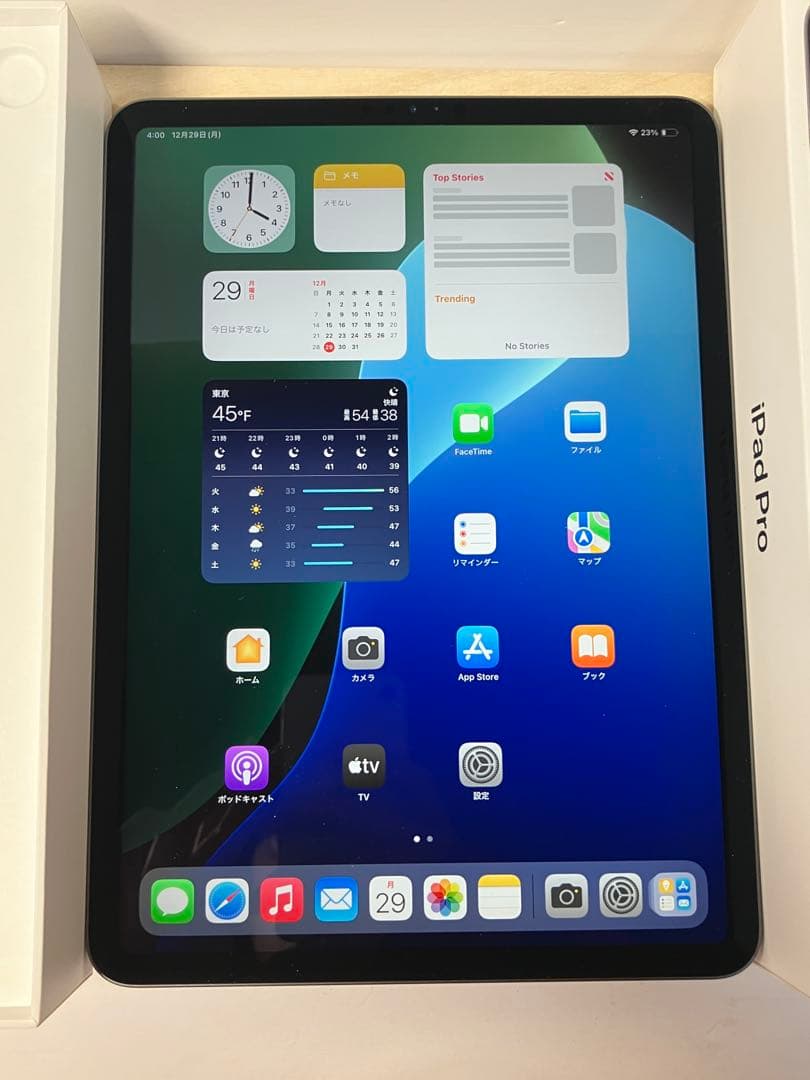 R*o様 iPad Pro 11インチ 第一世代 スペースグレー 64GB Wi