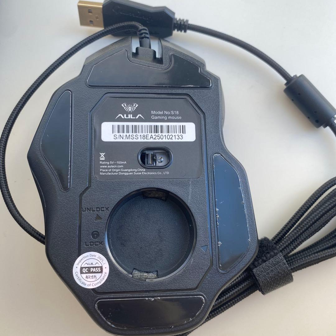 セール中　新品・AULA S18 ゲーミングマウス
