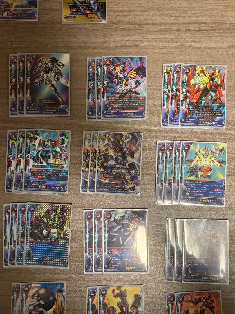 マ*ュ様 バディファイト カードバーンデッキ