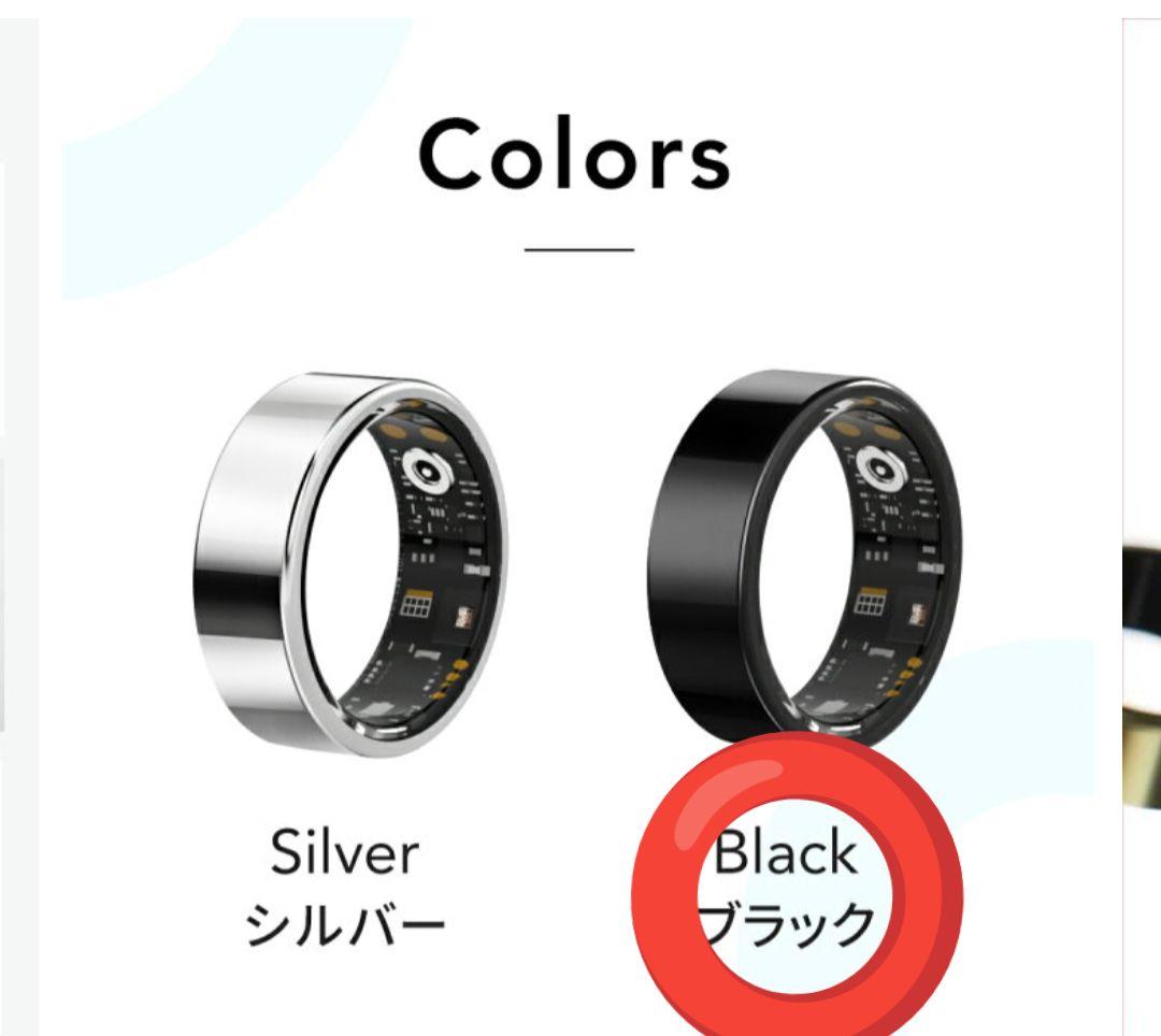 【新品未使用】Evofit Ring ブラック 11号 IP68防水