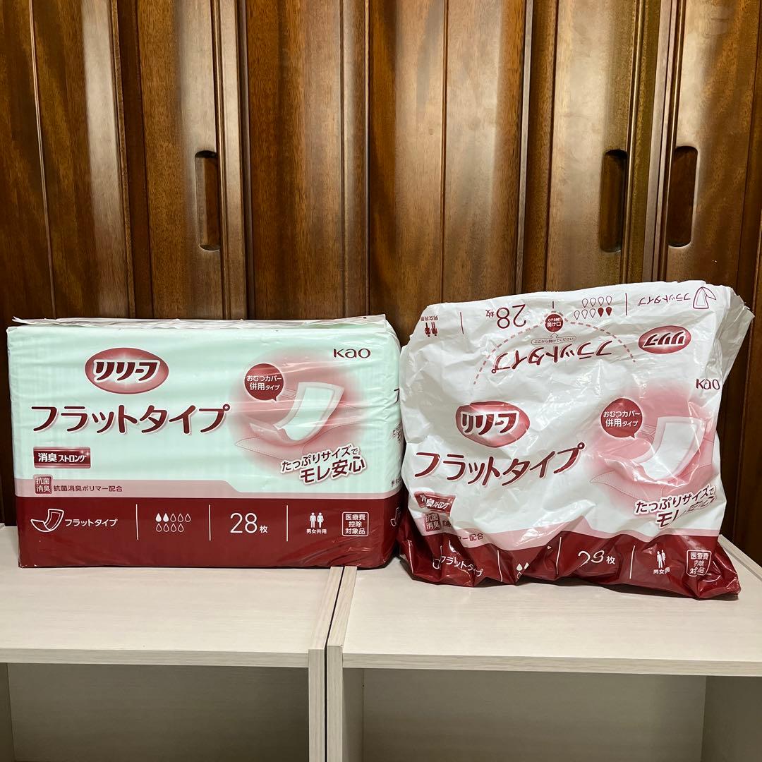 Kao リリーフ 尿とりパッド 30枚入 フラットタイプ 28枚入 訳あり