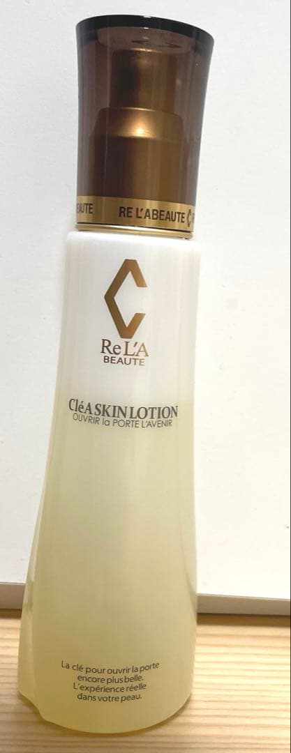 リアボーテ クレアスキンローション 120ml