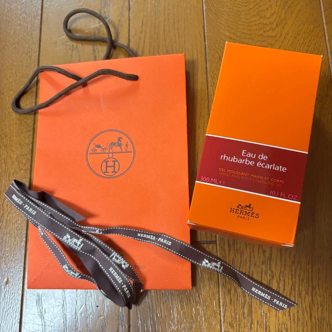 【新品】HERMES オー ドゥ ルバーブ エカルラット ハンドボディジェル