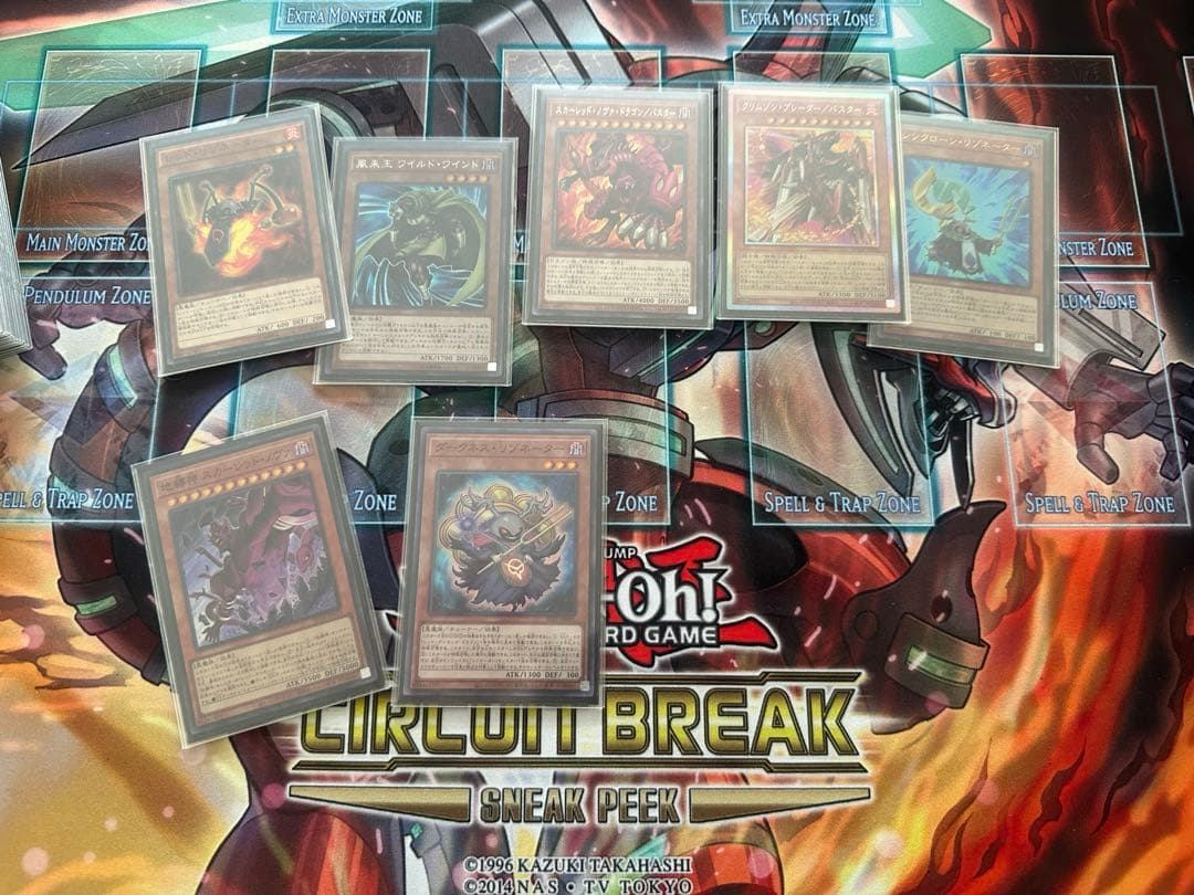 遊戯王　レッドデーモンデッキ　高レアリティ　調整用パーツ付き