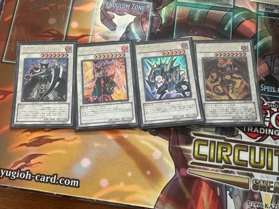 遊戯王　レッドデーモンデッキ　高レアリティ　調整用パーツ付き