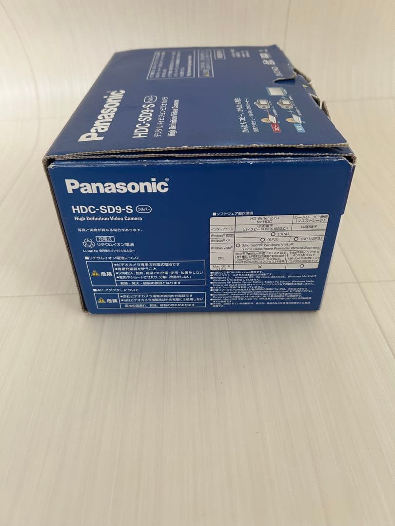 Panasonic HDC-SD9 デジタルハイビジョンビデオカメラ