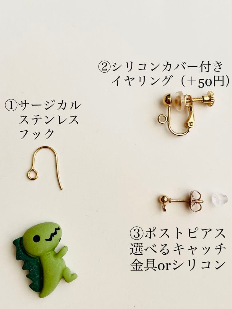アンティーク猫ちゃんピアスイヤリング　940