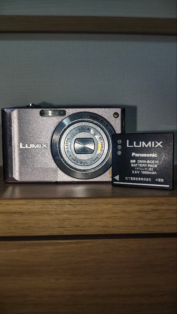 【動作確認済】LUMIX DMC-FX55 ピンク