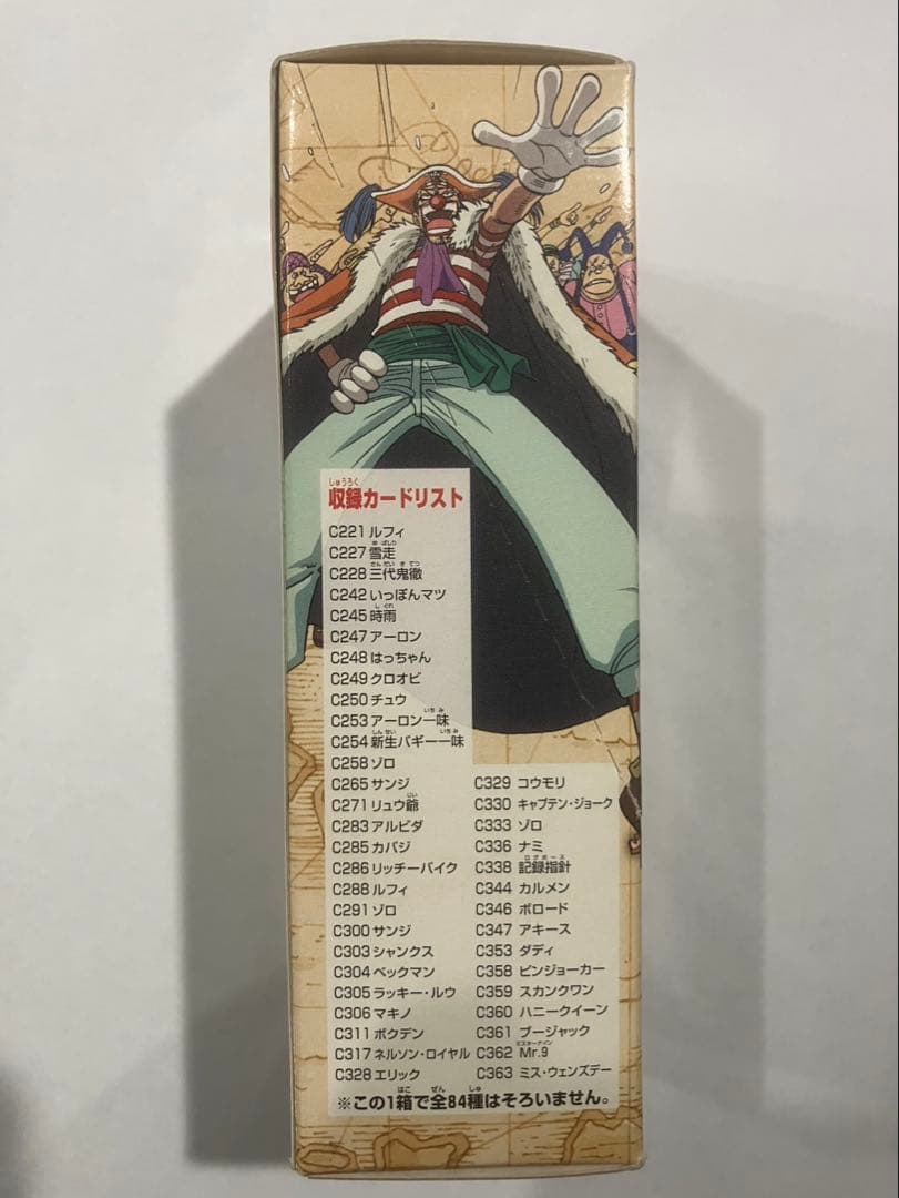 未開封　ワンピーストレジャーパック TREASURE PACK Vol.2