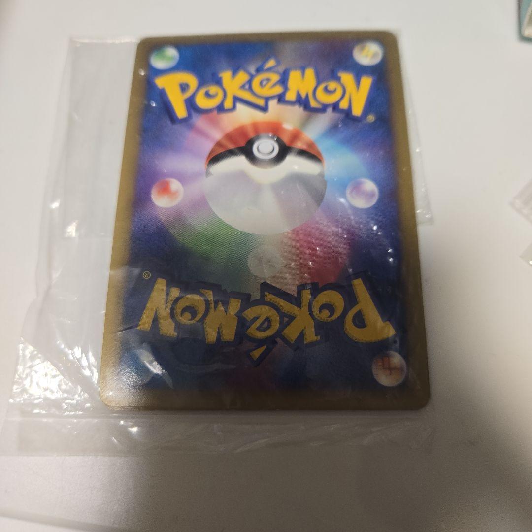 ポケモンカード ブリザードエネルギー　プロモ　未開封　5枚