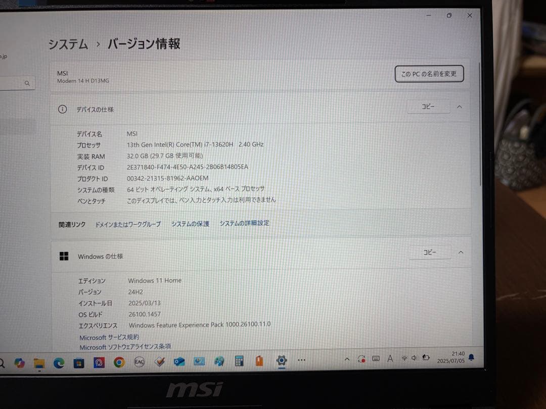 Windowsノート本体 MSI Modern 14 H D13MG i7-13620H RAM32GB