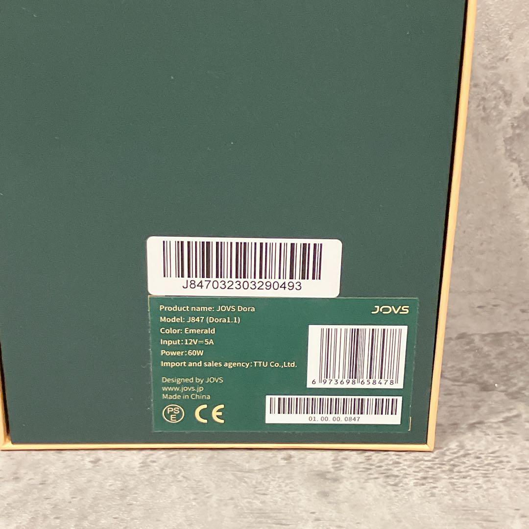美品 JOVS Dora 1.1 脱毛器 グリーン