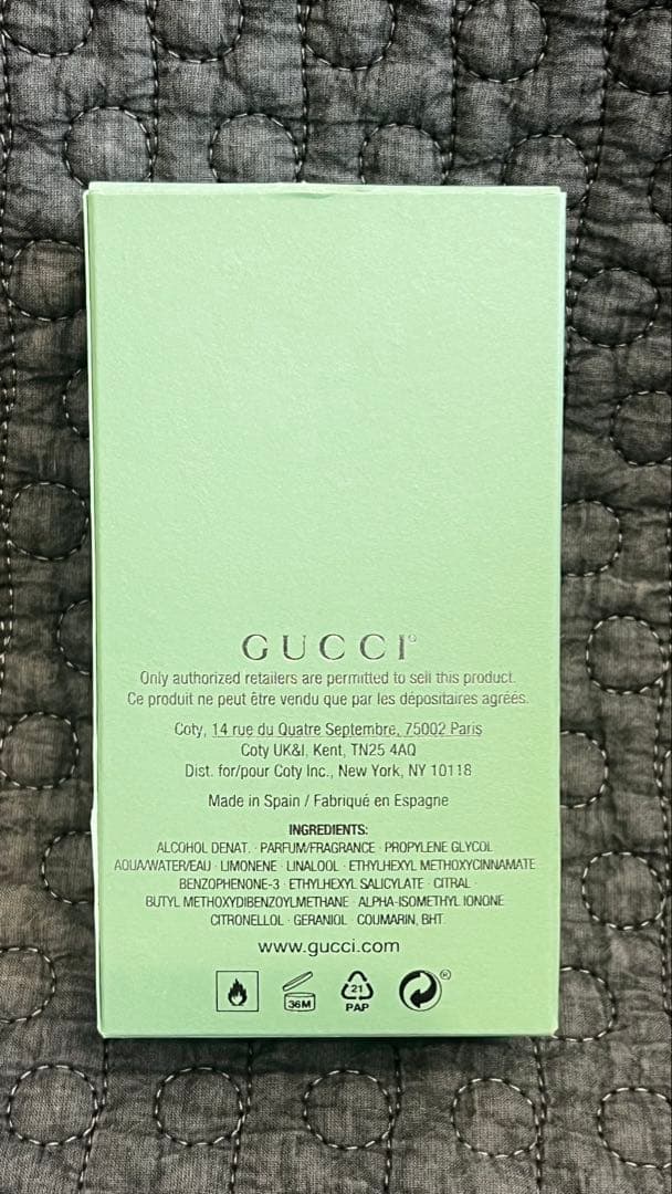 グッチGUCCI ギルティラブエディションプールオムEDT 香水 50ml 新品