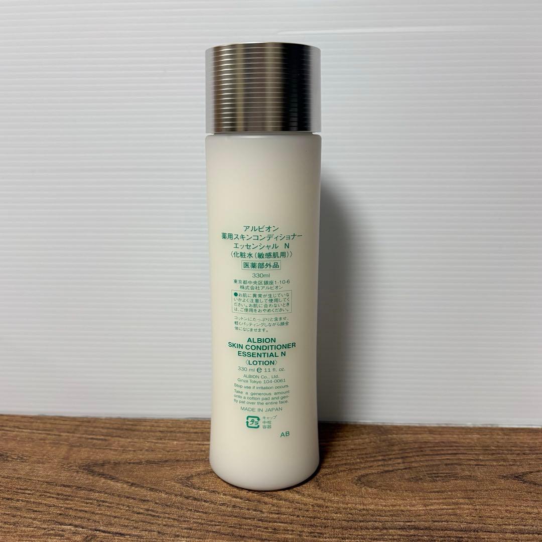 アルビオン薬用スキンコンディショナーエッセンシャルN 330ml未使用