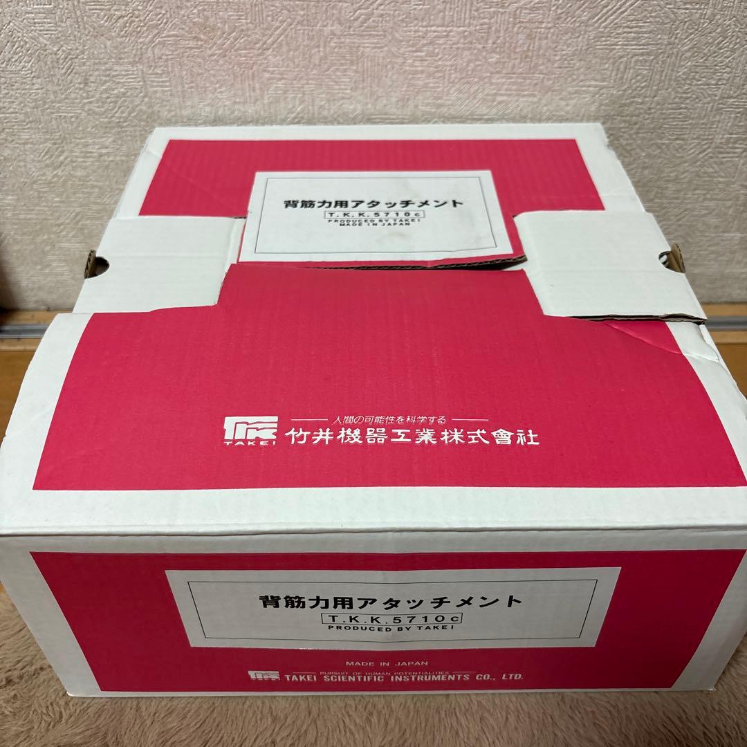 【未使用】竹井機器工業ストレインアンプTSA-210 ＆ 背筋力用アタッチメント
