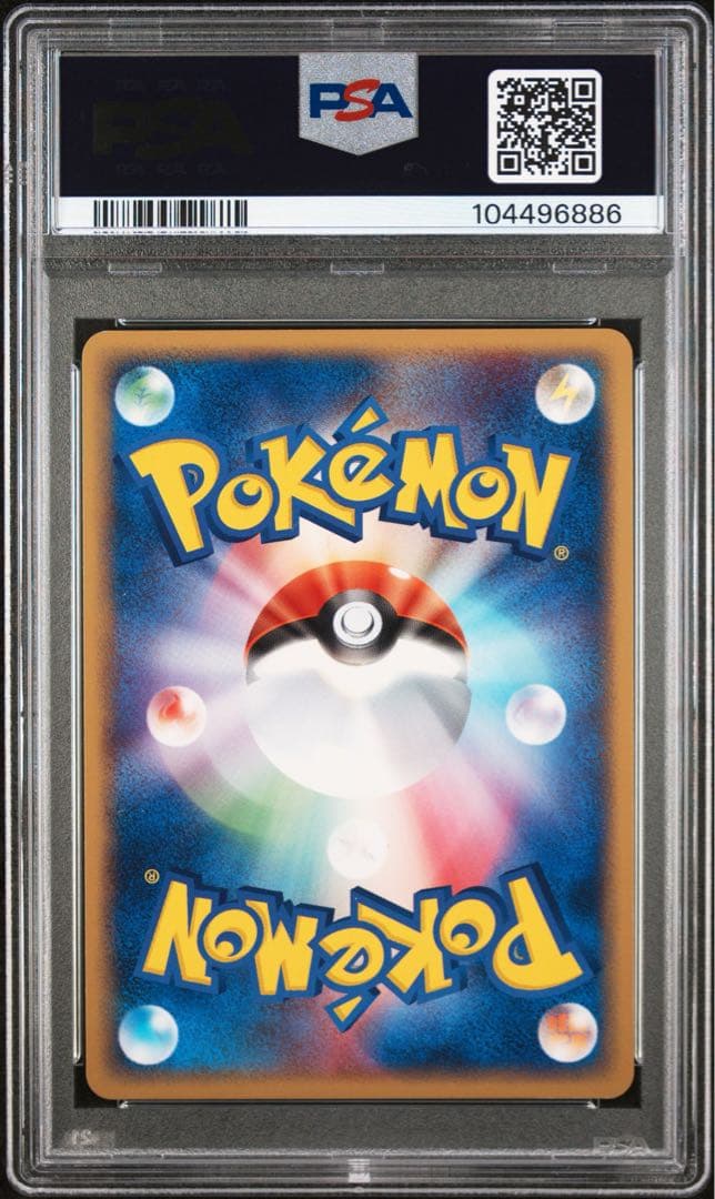 【PSA9】 ポケモンカード わるいバンギラス