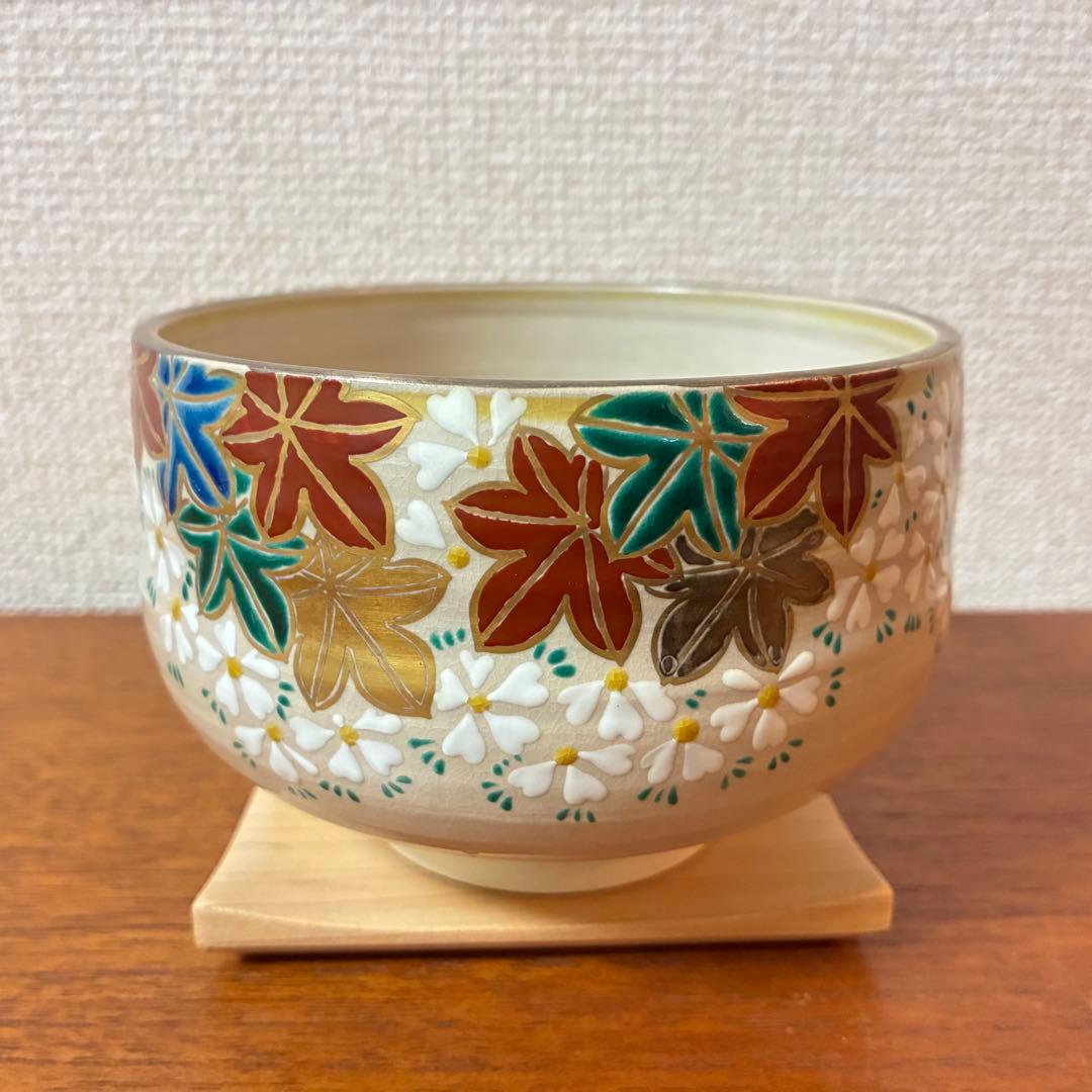 【犬山本窯】抹茶椀 茶碗 桜と紅葉の共演 茶道具 総柄 豪華絢爛 優美