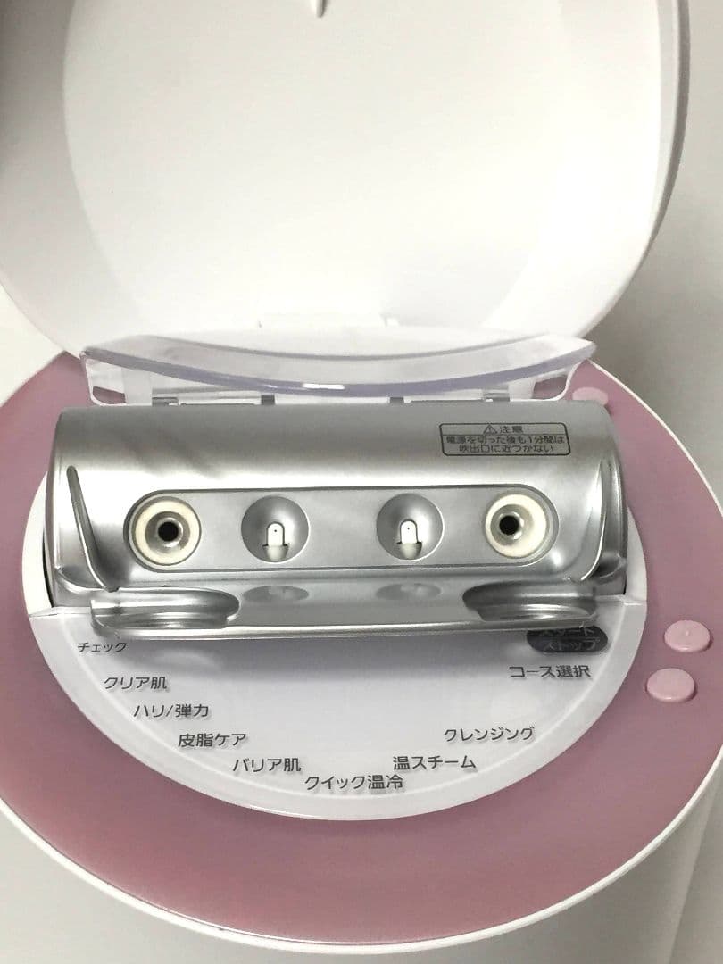 パナソニック スチーマー ナノケア EH-CSA9A 温冷機能