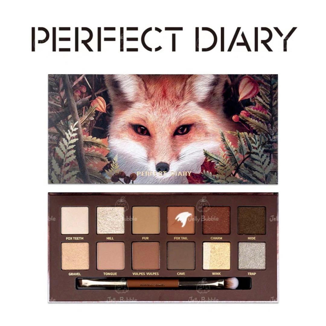 PERFECT DIARY アイシャドウパレット