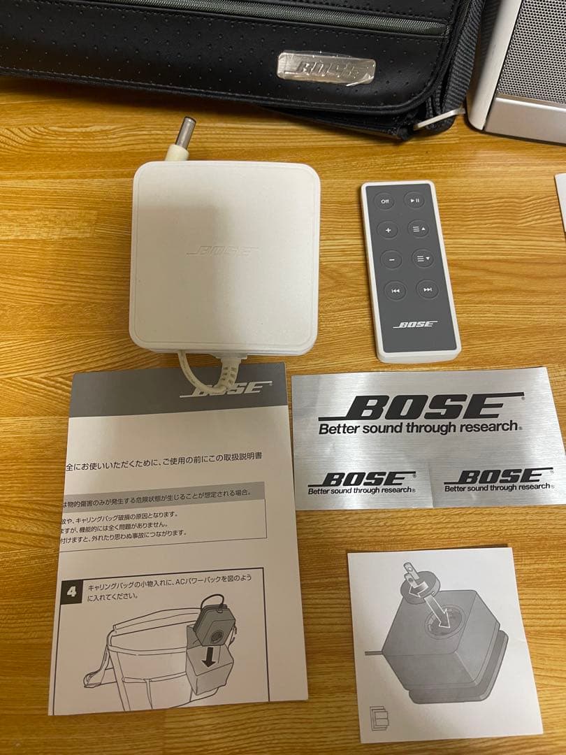 BOSE soundDock スピーカー　カバン付き