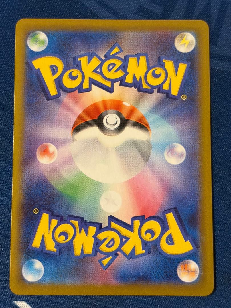 【ポケモンカード】スタートデッキ100 ピカチュウex1枚 ピカチュウミラー4枚