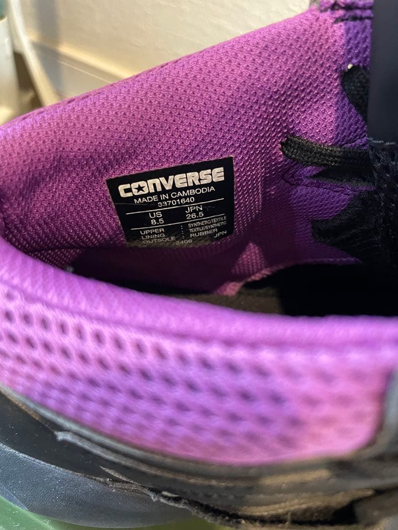 コンバース 安全靴 converse