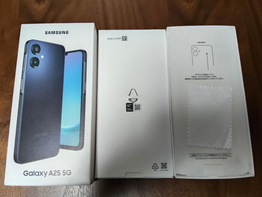 Samsung Galaxy A25 5G ブラック 本体 ケース 保護フィルム