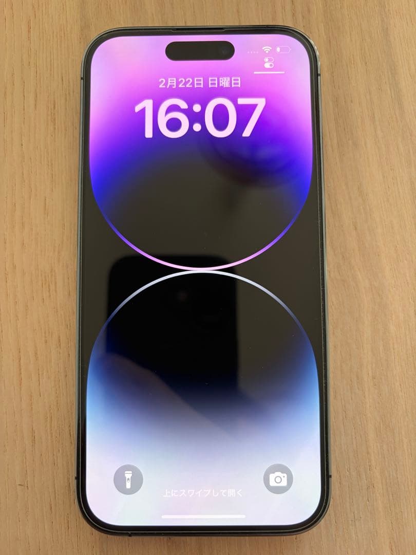 Apple iPhone 14 Pro 128GB　ディープパープル