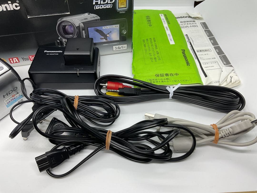 【動作品】Panasonic SDR-H80 60GB HDD ビデオカメラ