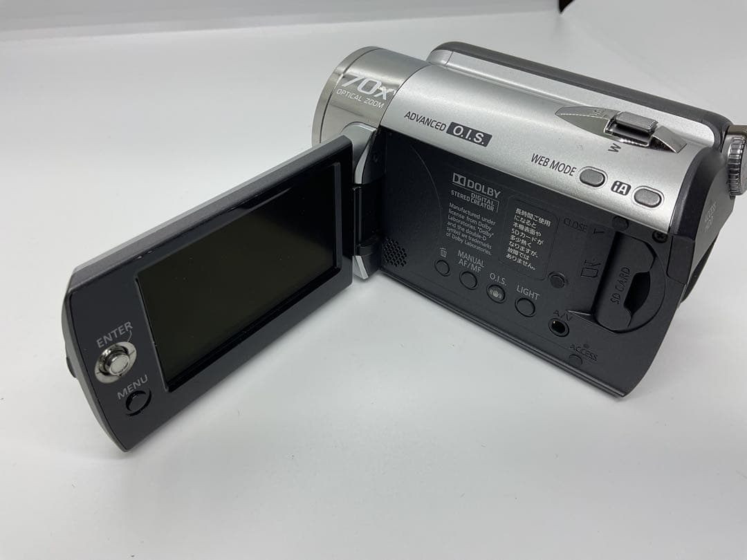 【動作品】Panasonic SDR-H80 60GB HDD ビデオカメラ