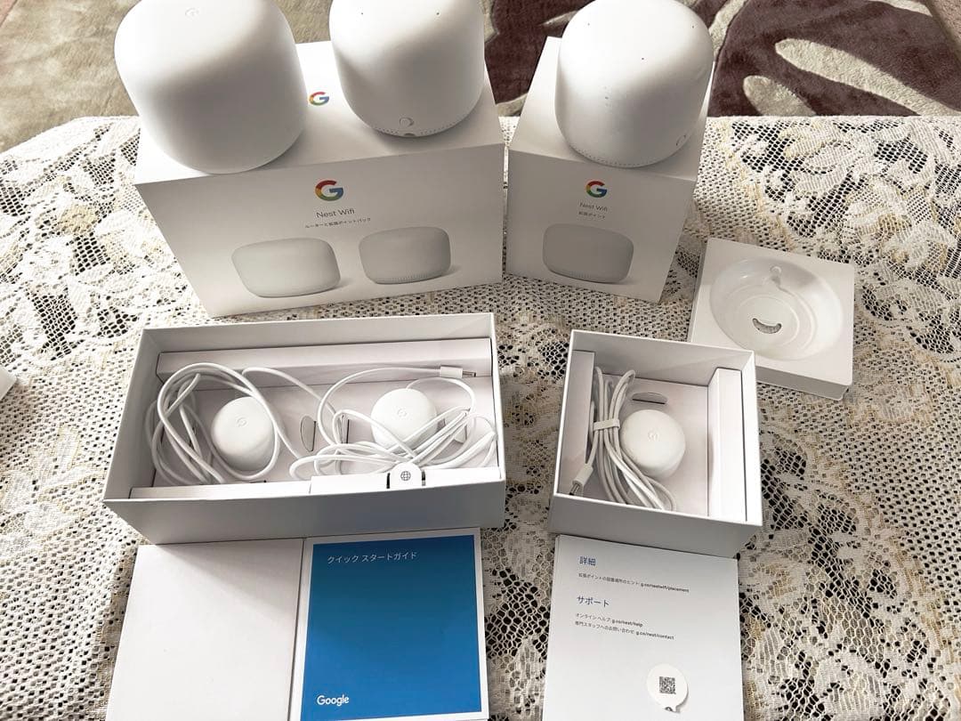Google Nest Wifi 拡張機2台セット ホワイト