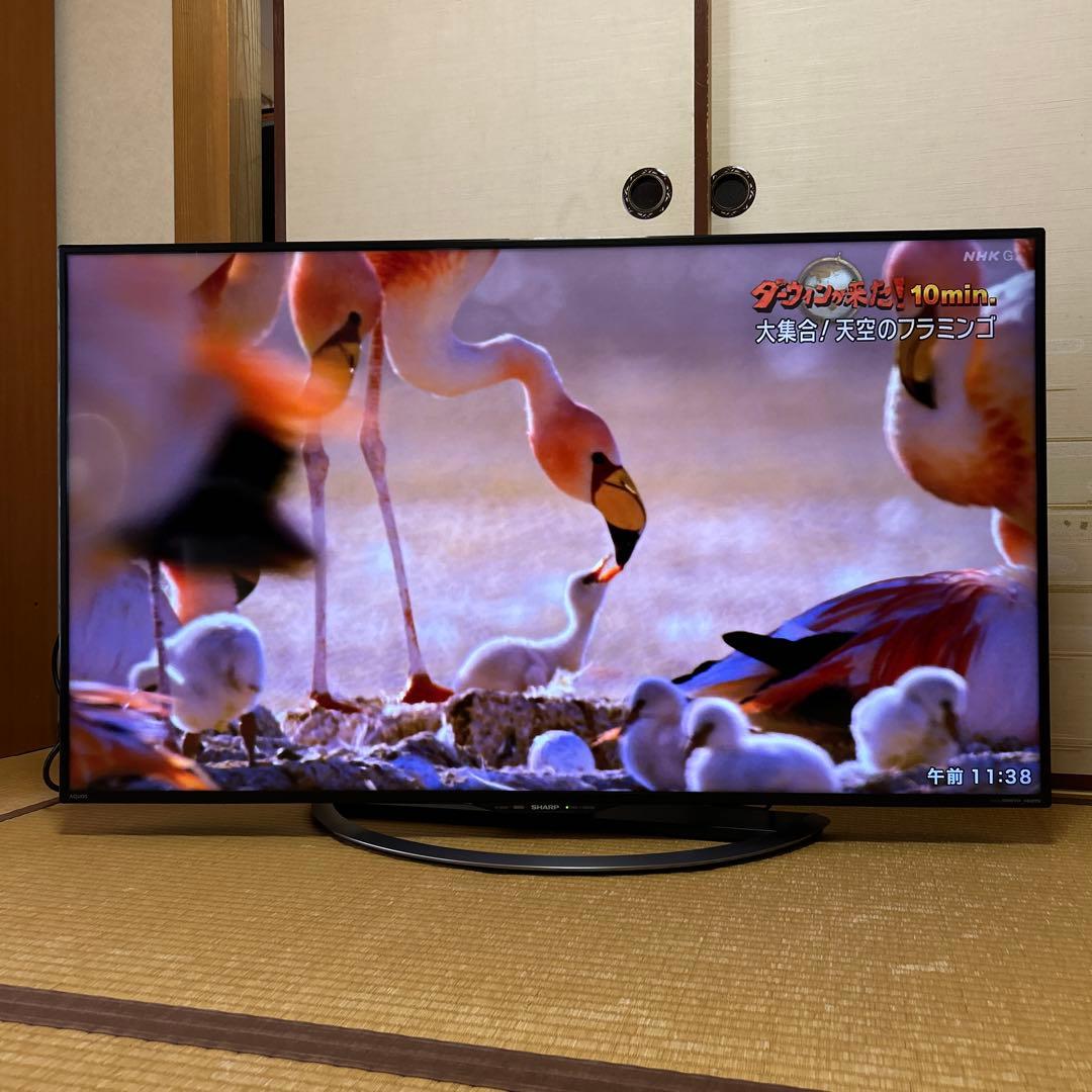 【ジャンク】SHARP 50インチ液晶テレビ LC-50U45 本体のみ