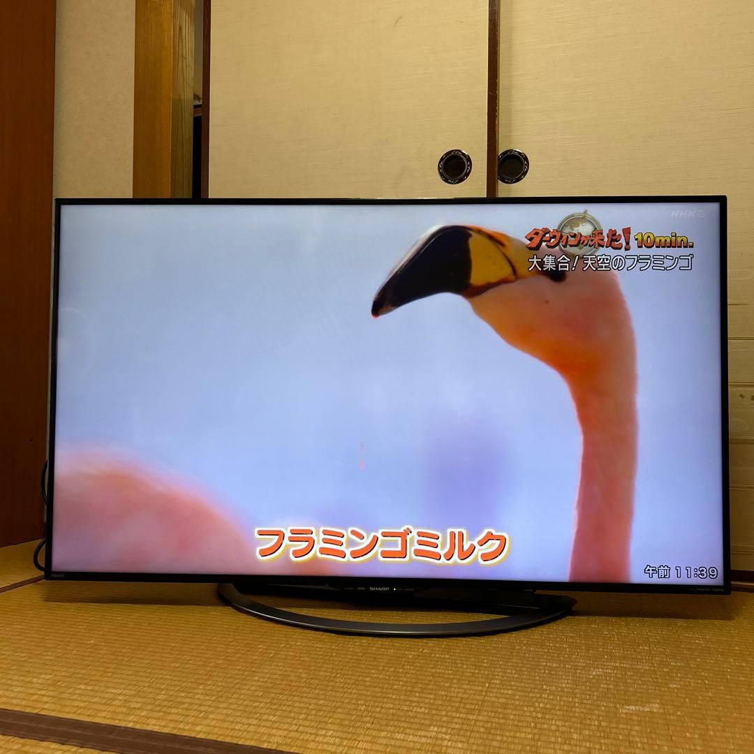 【ジャンク】SHARP 50インチ液晶テレビ LC-50U45 本体のみ