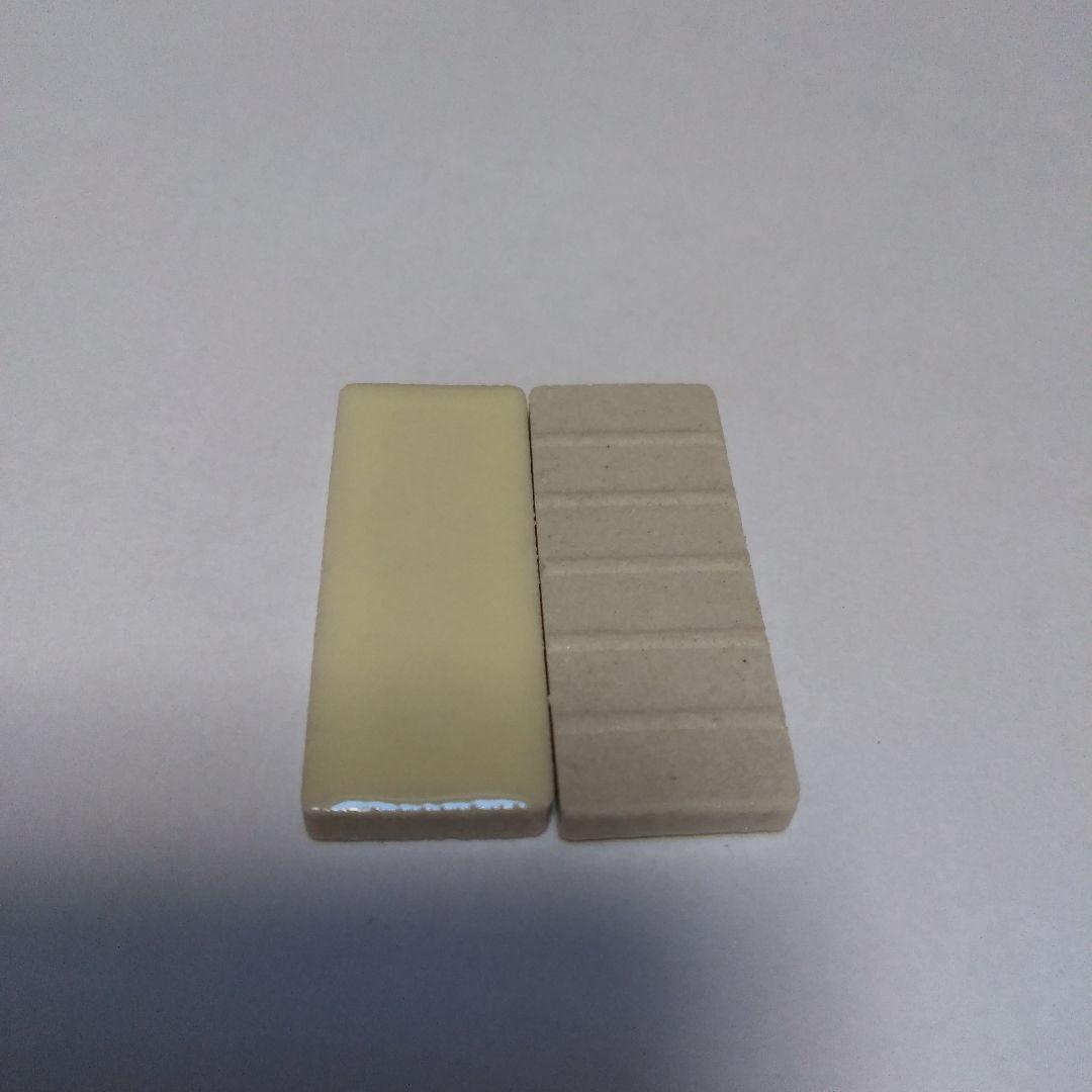 タイル　モザイクタイル　アクセントタイル　大量　いっぱい　まとめ売り