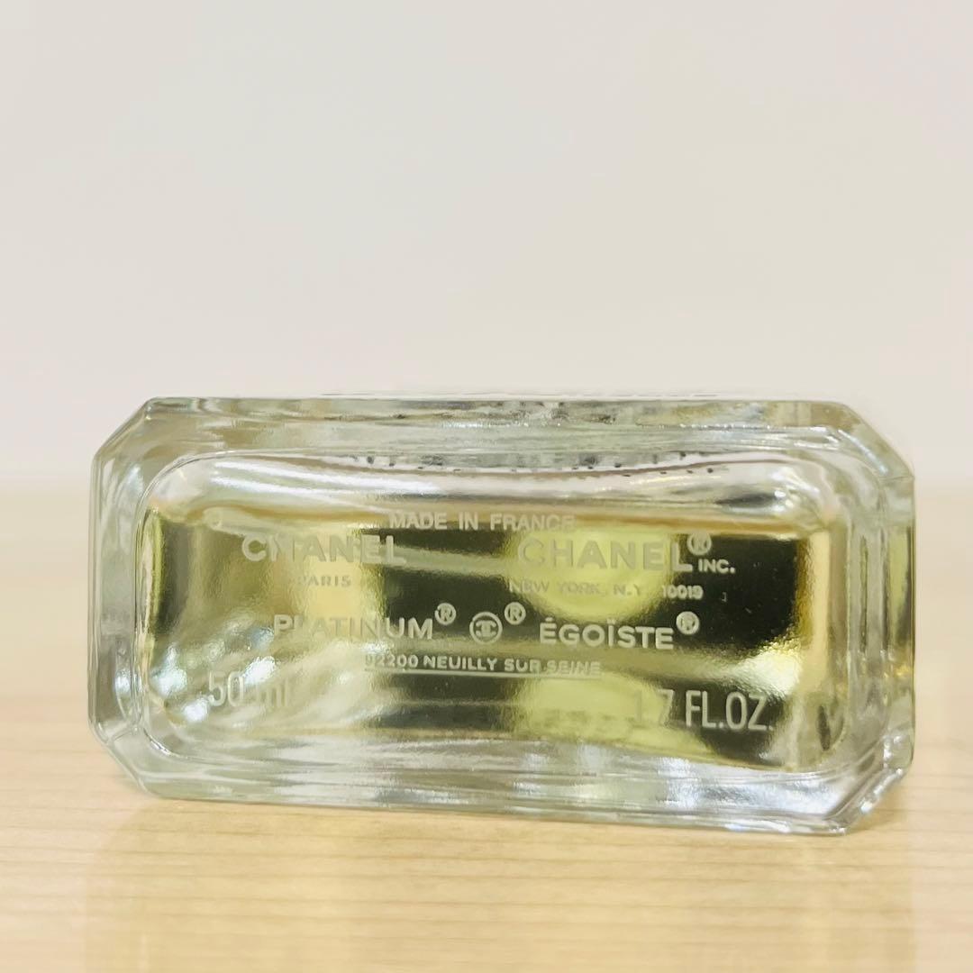 シャネル エゴイスト プラチナム オードトワレ 50ml
