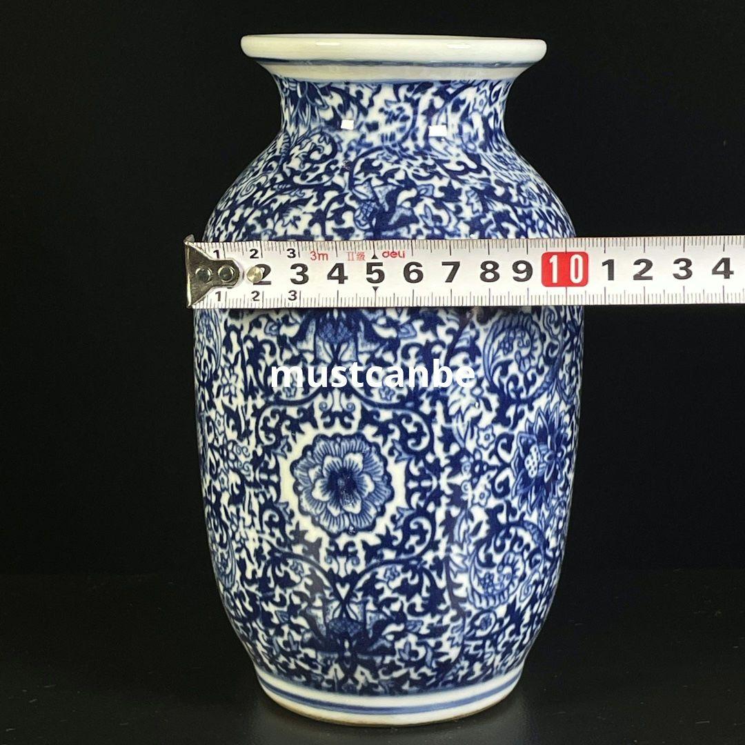 青花纏枝花卉冬瓜瓶 景徳鎮 陶磁器 装飾品 現代工芸品 美術品 置物