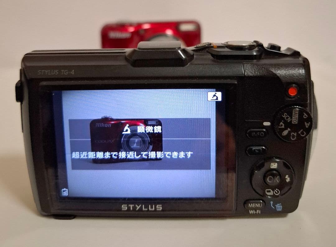 [美品,防水] OLYMPUS Stylus Tough TG-3 コンデジ